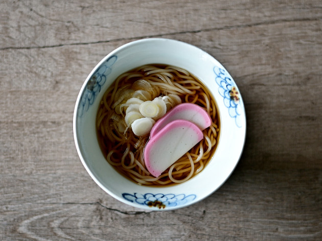 山口利枝 菊花文小丼