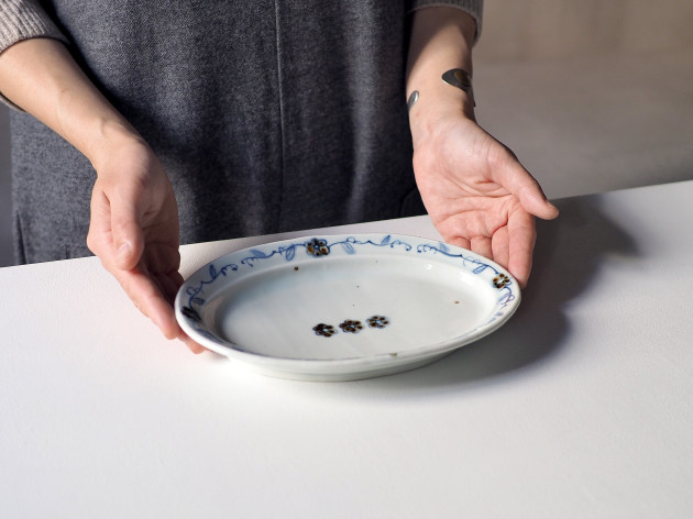 あざみ草花　長楕円皿 山口利枝 花に唐草楕円皿