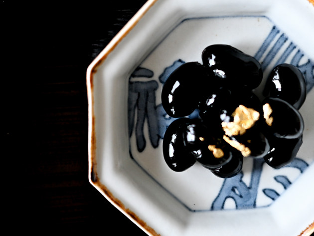 豊増一雄 福字八角手塩皿